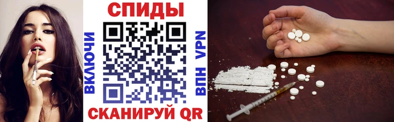 Амфетамин VHQ  наркота  Новый Уренгой 