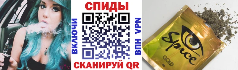 Бутират 99% Новый Уренгой