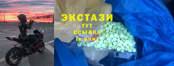 дмт Нягань