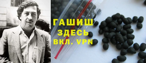 крисы Няндома