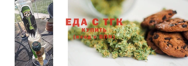 крисы Няндома