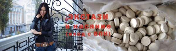 дмт Нягань