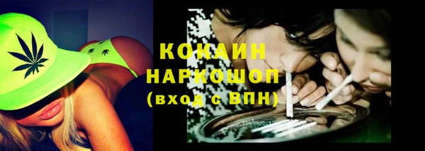 круглые Нязепетровск