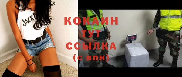круглые Нязепетровск