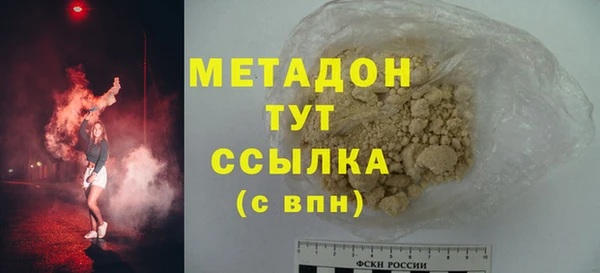 дмт Нягань