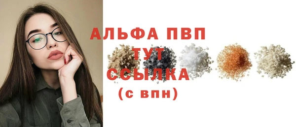 крисы Няндома
