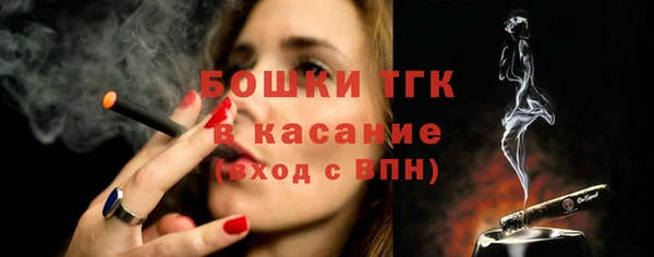 круглые Нязепетровск