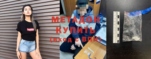 дмт Нягань