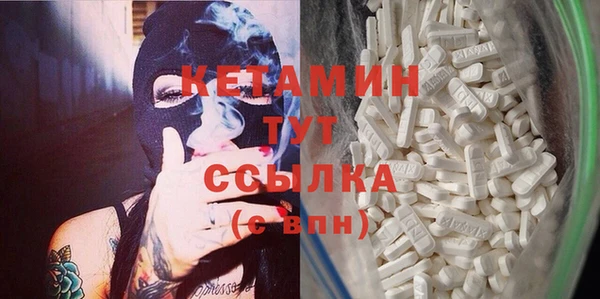 круглые Нязепетровск