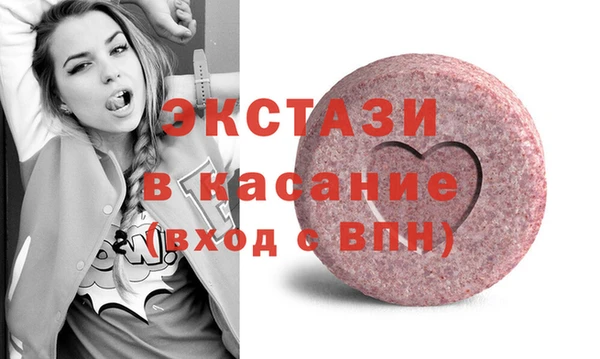 крисы Няндома