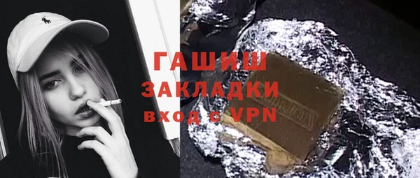 дмт Нягань