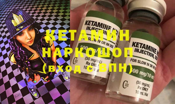 круглые Нязепетровск