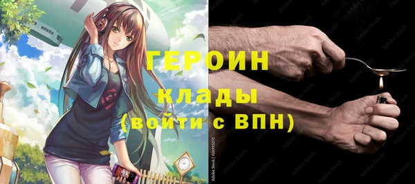 круглые Нязепетровск