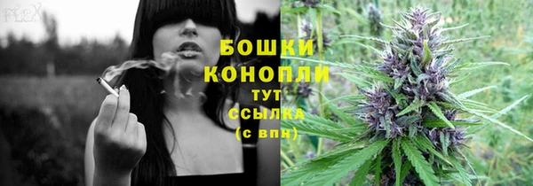 круглые Нязепетровск