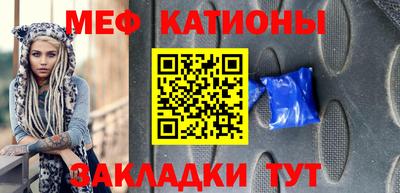 a pvp Камышлов