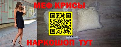 a pvp Камышлов