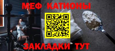 СК Кандалакша