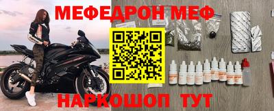 a pvp Камышлов