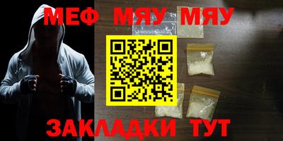 a pvp Камышлов