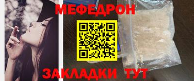 a pvp Камышлов