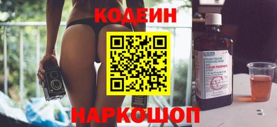 СК Кандалакша