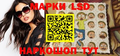 мяу мяу кристалл Канаш