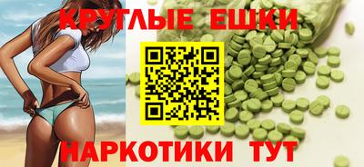 СК Кандалакша