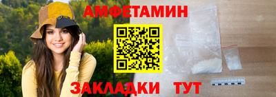 СК Кандалакша