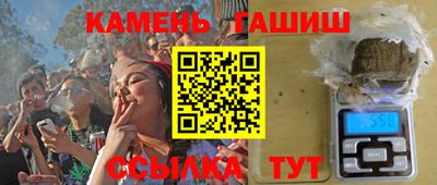 СК Кандалакша
