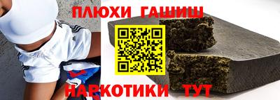 a pvp Камышлов