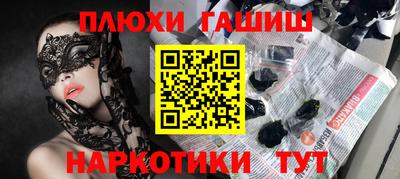 a pvp Камышлов