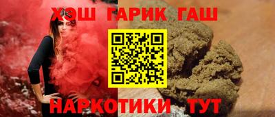 СК Кандалакша