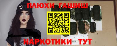 крисы Краснознаменск