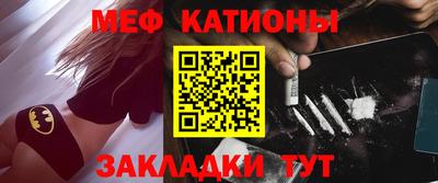 СК Кандалакша