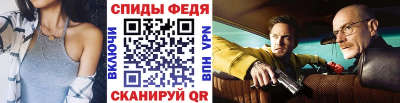 МЕТАМФЕТАМИН пудра сколько стоит Новый Уренгой