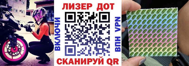 Марки NBOMe 1,5мг  наркотики  Новый Уренгой 