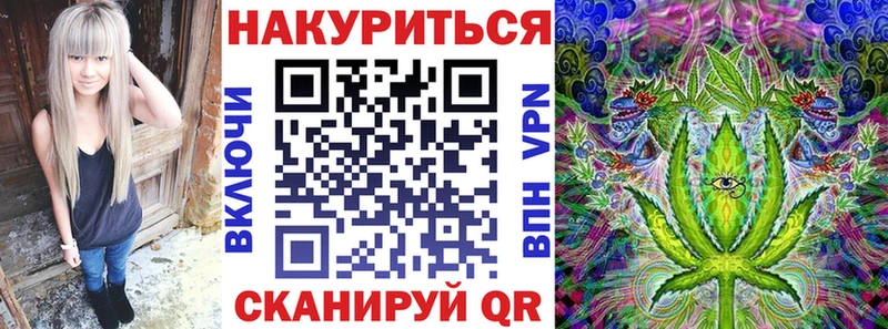 omg ссылки  Новый Уренгой  Бошки марихуана марихуана  продажа наркотиков 